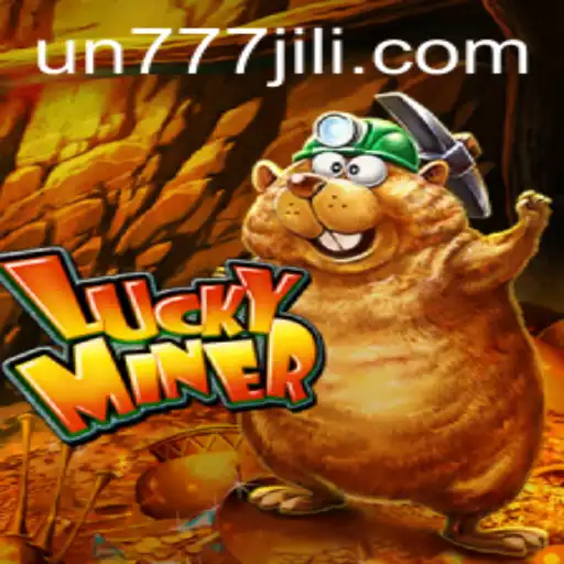 LuckyMiner: A Comprehensive Guide to the Exciting Game